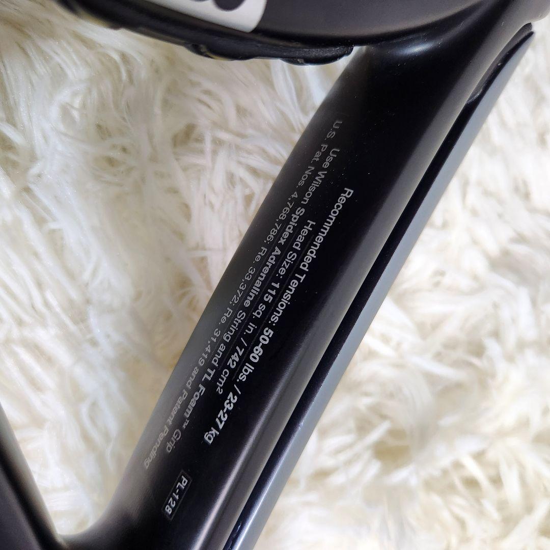 美品 テニスの王子様 丸井ブン太 後継機 TRIAD3.0 G2 テニスラケット