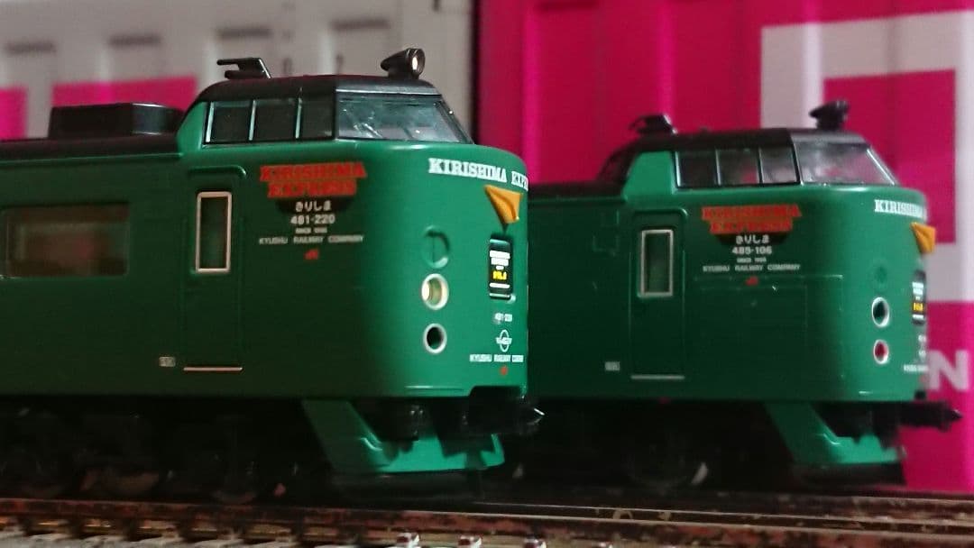 Nゲージ TOMIX 485系 KIRISHIMA EXPRESSE