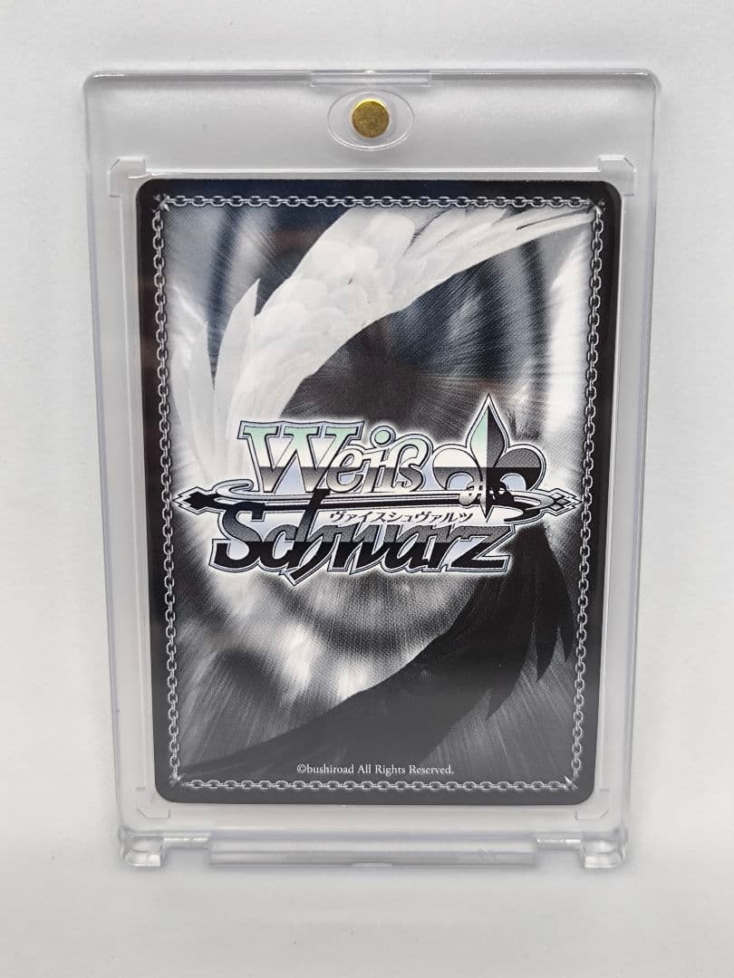 【極美品】青薔薇の歌姫 湊友希那　SP サイン　バンドリ ヴァイスシュヴァルツ