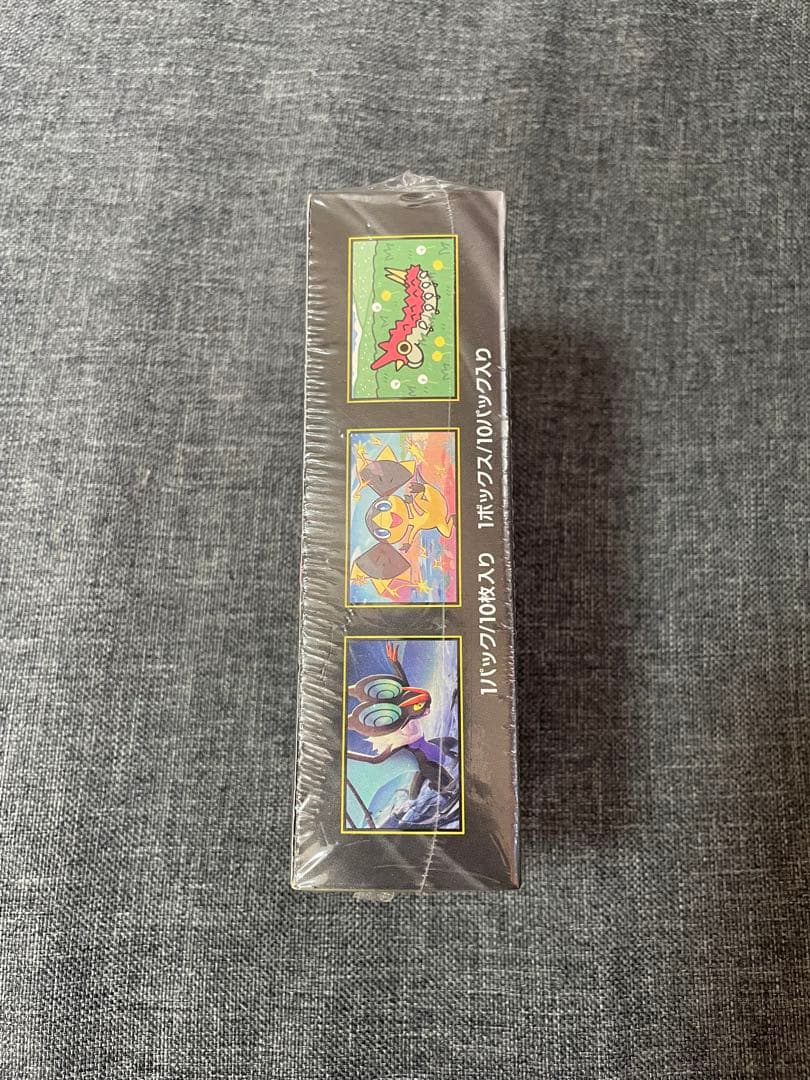 新品‼️未開封 MEGAドリームex 10枚入りパック