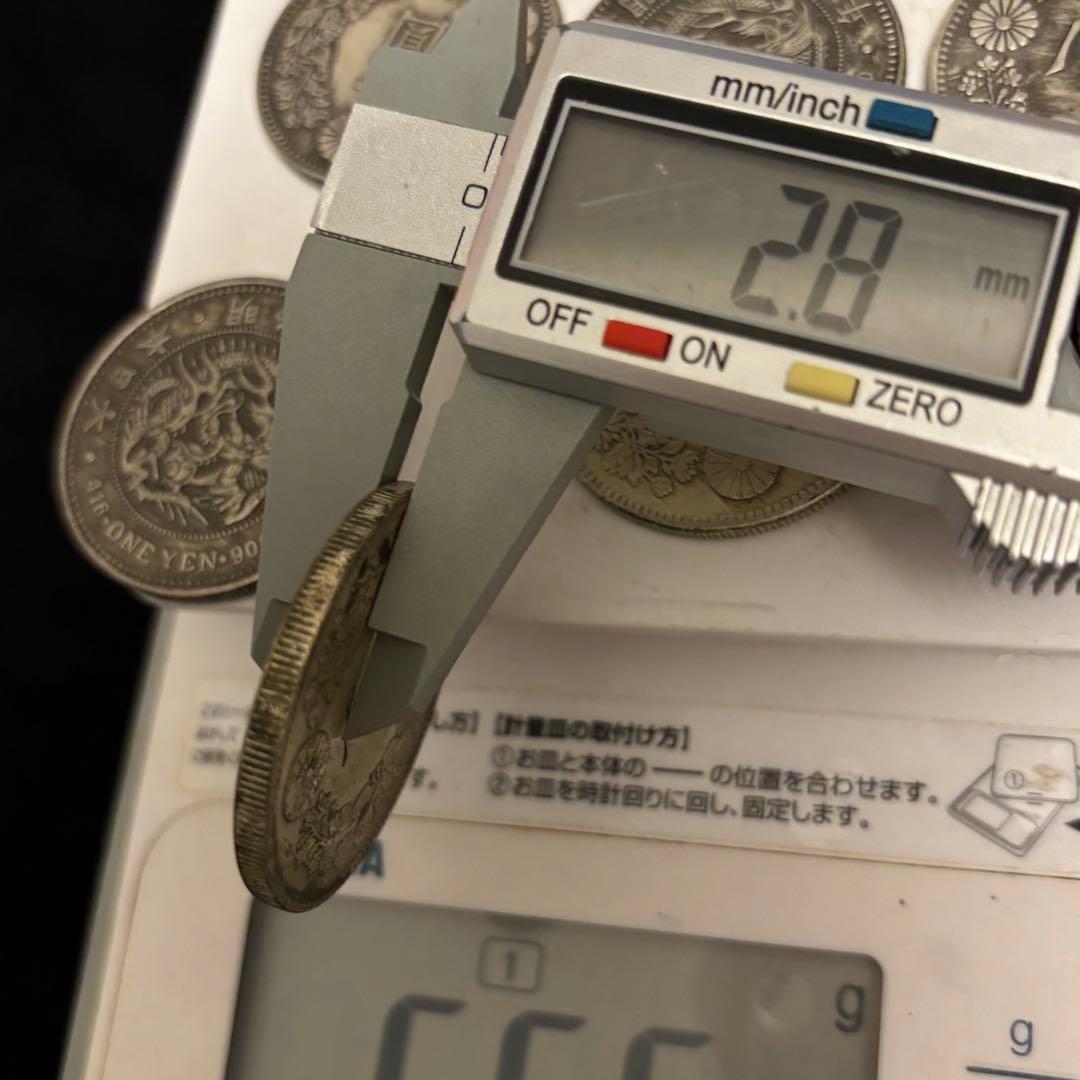 まとめて　1円銀貨　10枚セット　日本古錢 一圓銀貨　　激安　貿易銀