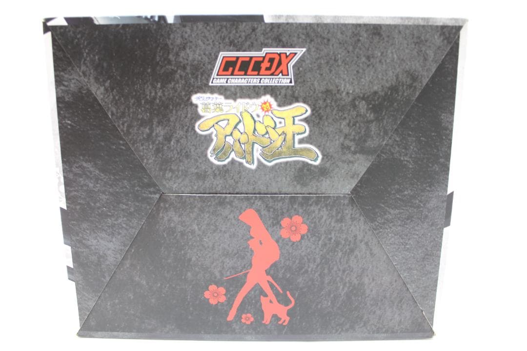 デビルサマナー葛葉ライドウ 対 アバドン王 フィギュア 29-EY0114-07