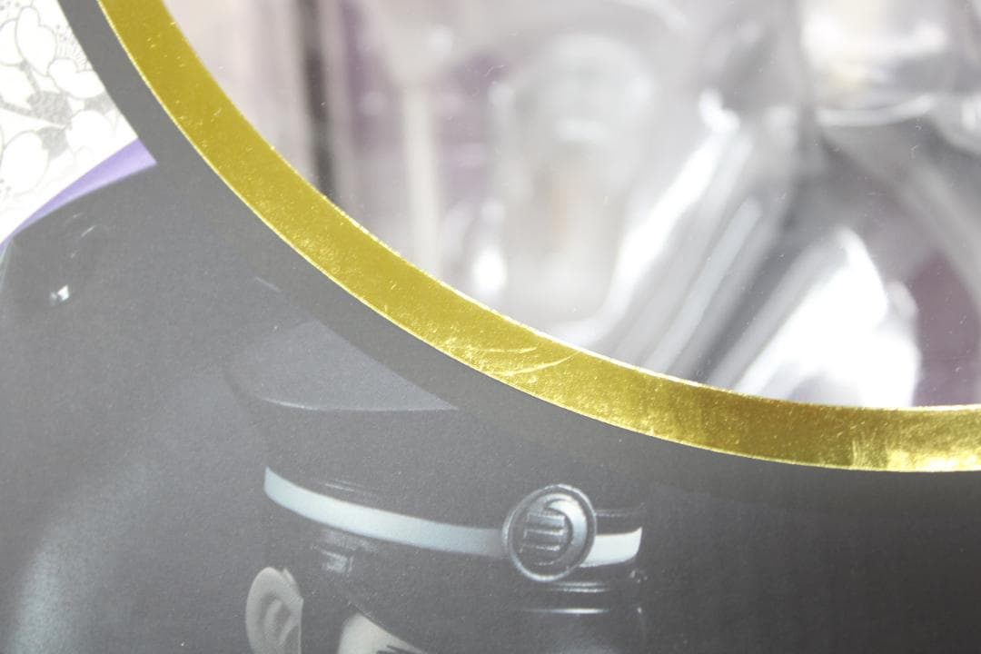 デビルサマナー葛葉ライドウ 対 アバドン王 フィギュア 29-EY0114-07