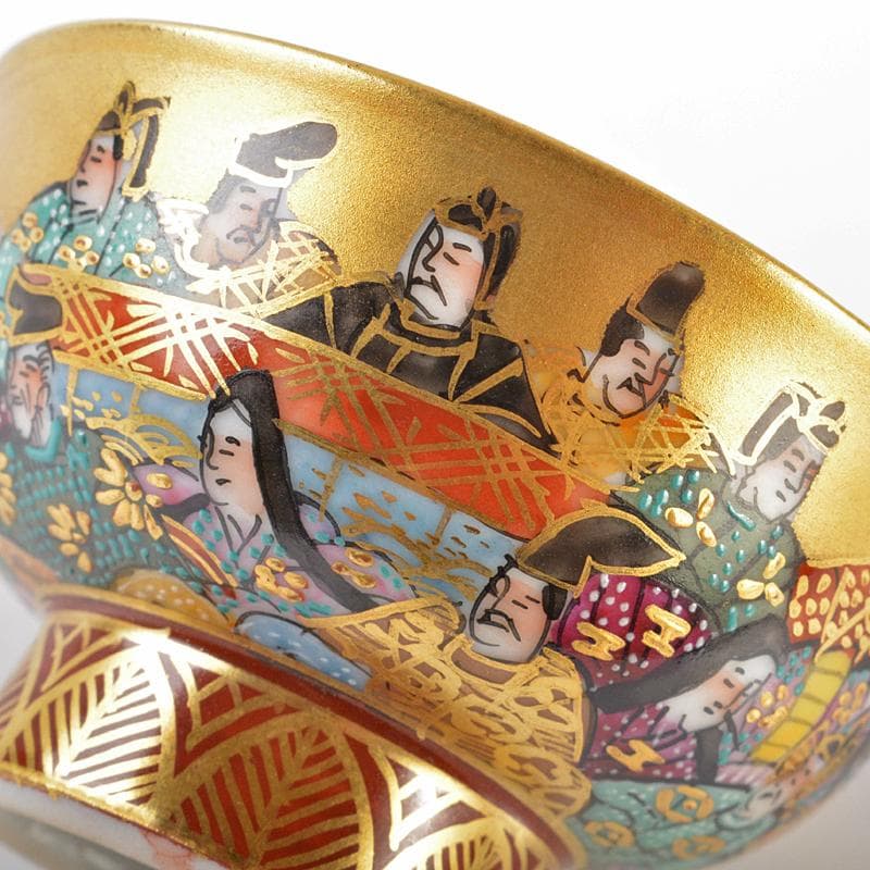 九谷焼　中田龍山作　金襴手　三十六歌仙文　盃　共箱　D　R6327