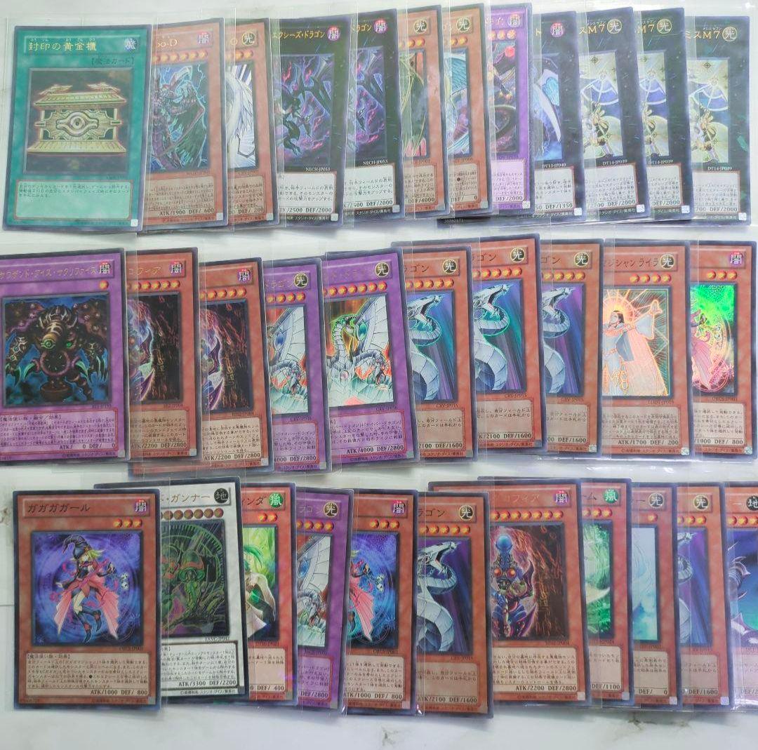 遊☆戯☆王【不要カードまとめ売りセット②】ストレージ・目立たない傷〜目立つ傷まで