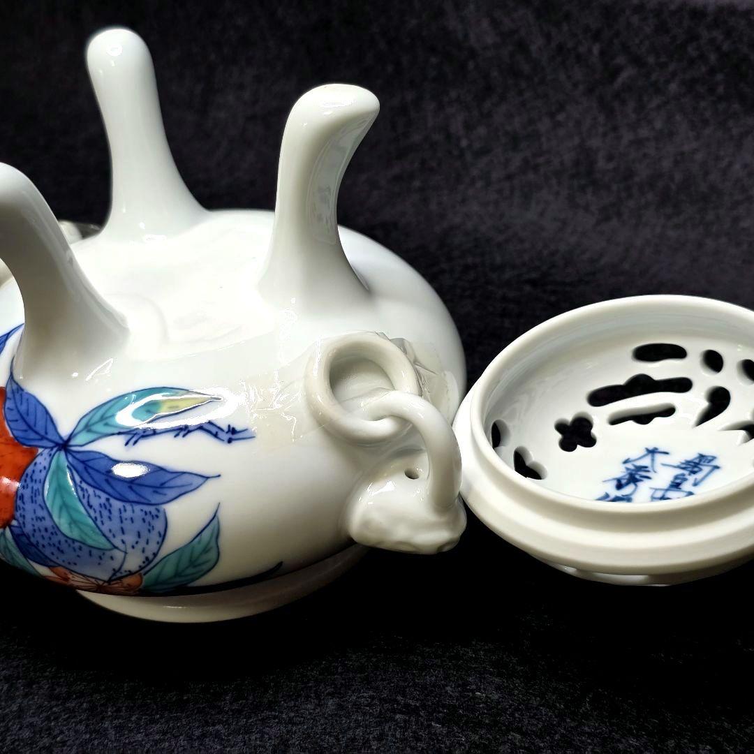 鍋島焼 大秀窯 香炉 色絵 草花文 透かし蓋 遊環双耳 三足 獅子掴み 有田焼