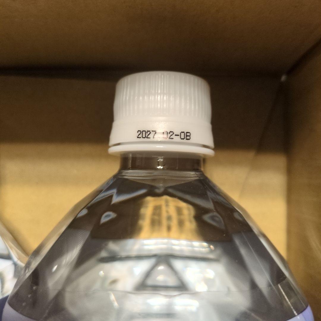 クラブエコウォーターLife Essence. 1000ml 2本セット