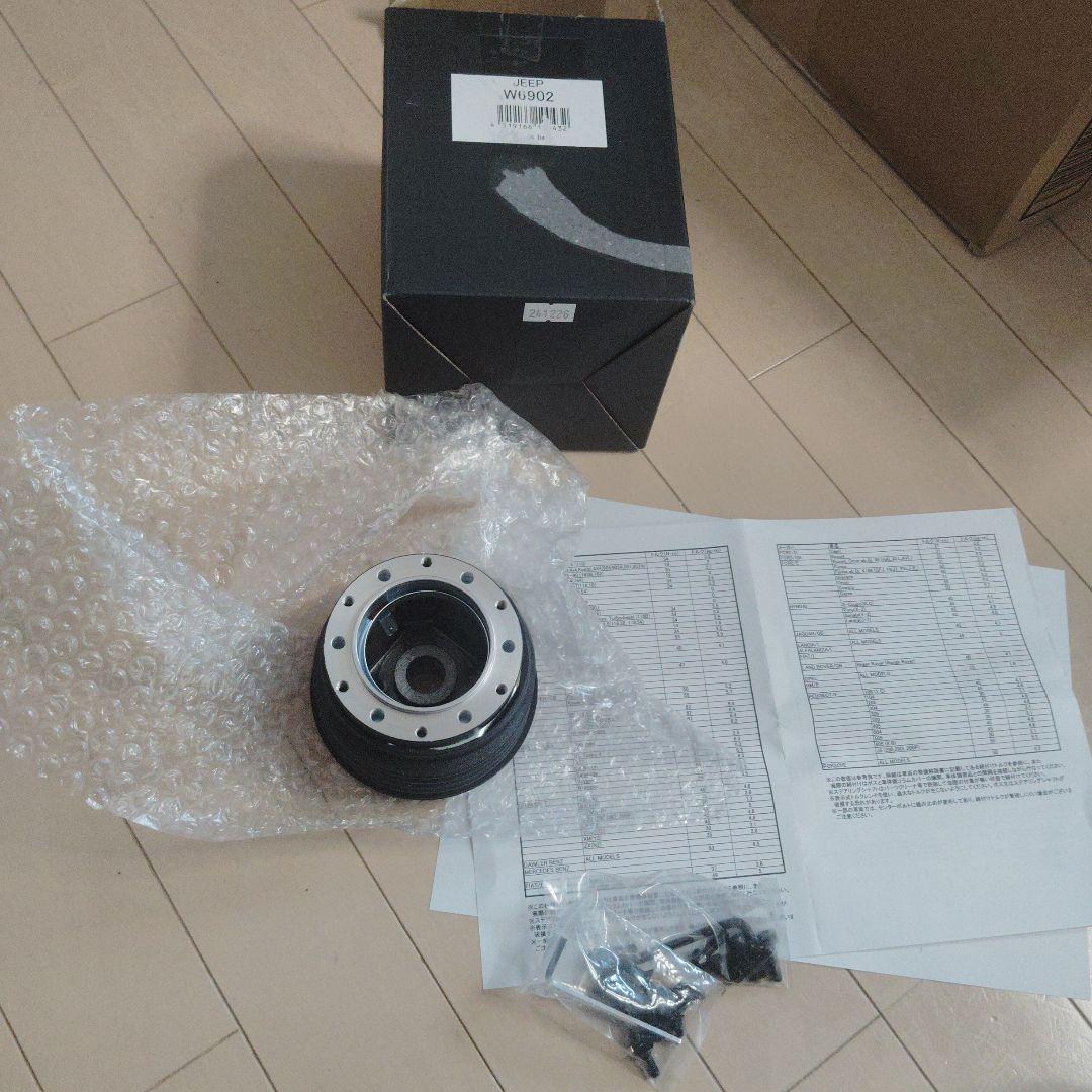 WORKS BELL ワークスベル ステアリングボス W6902 ジープ　未使用