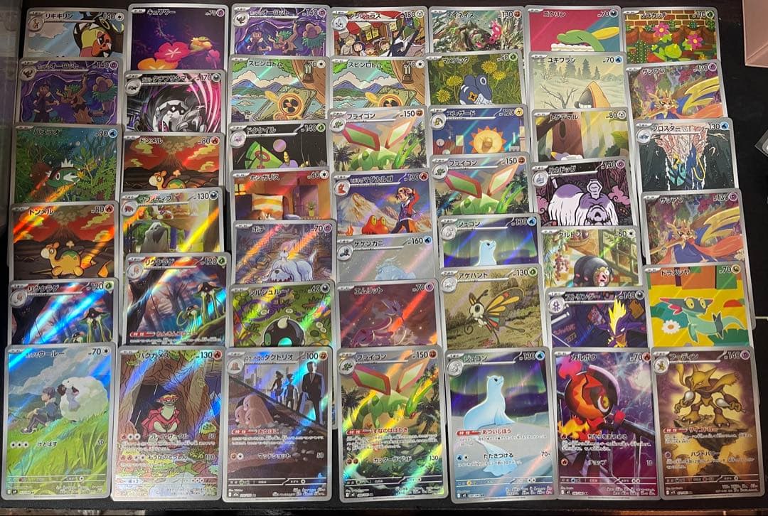 ポケモンカード AR まとめ売り　100枚