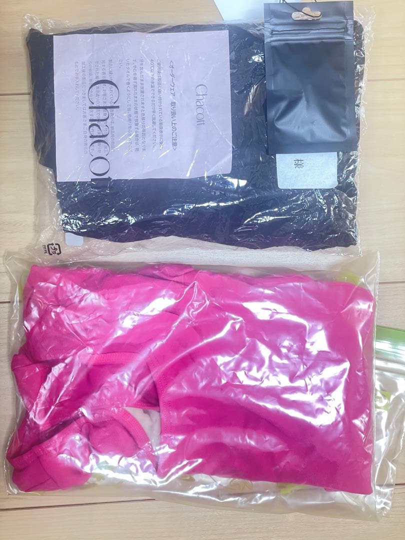 Chacott レオタード Sサイズ　黒とピンクの2枚セットバラ売り可