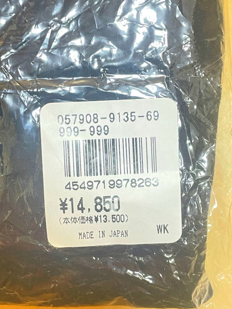 Chacott レオタード Sサイズ　黒とピンクの2枚セットバラ売り可