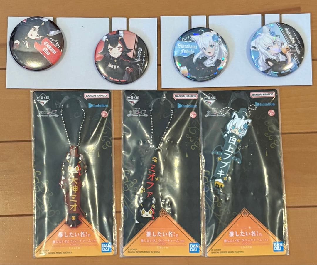 ホロライブ　一番くじ　白上フブキ　フィギュア