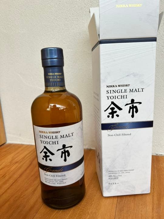 響 マスターズセレクト、余市グランデ1本、免税店限定サントリー