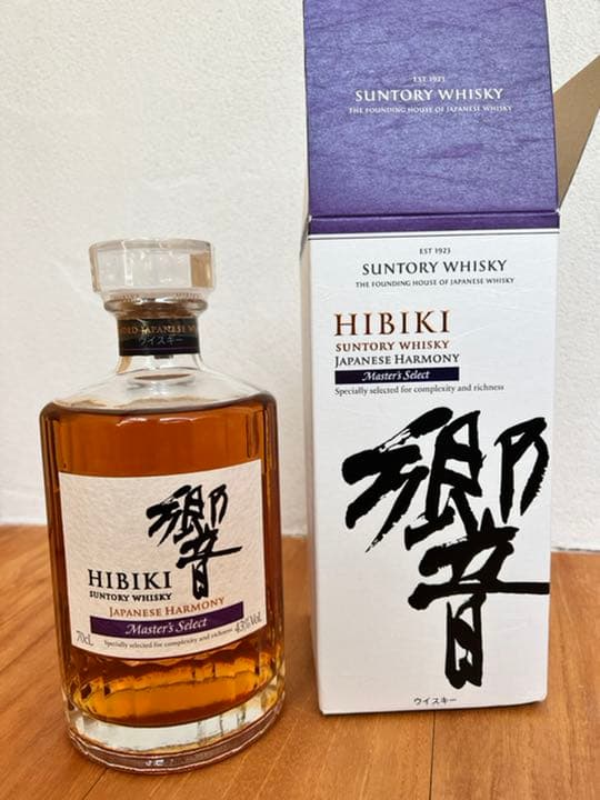 響 マスターズセレクト、余市グランデ1本、免税店限定サントリー