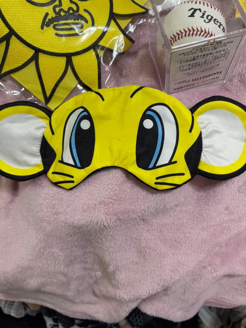 タイガース公式グッズセット