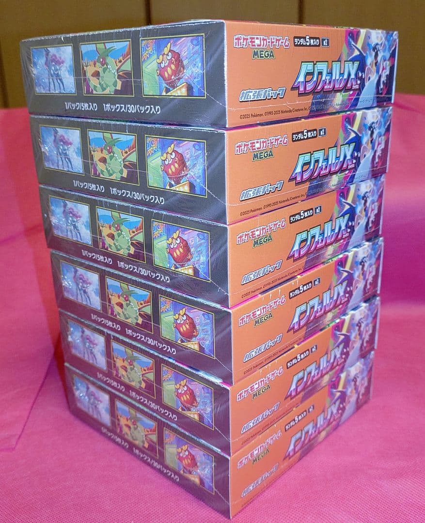 ポケモンカードゲーム MEGA インフェルノX 6BOX シュリンク未開封