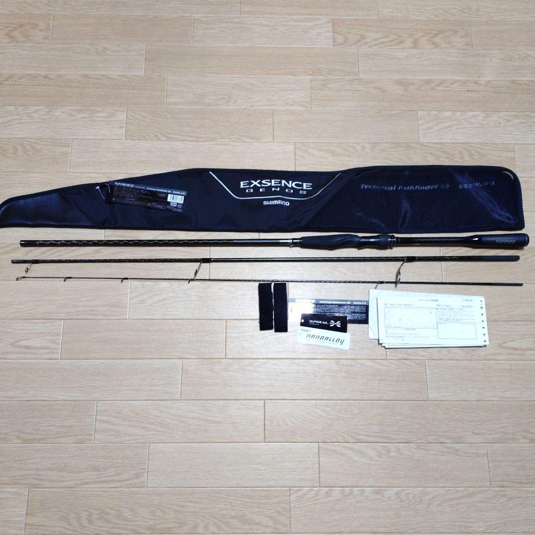 SHIMANO エクスセンスジェノス S92ML/F-3