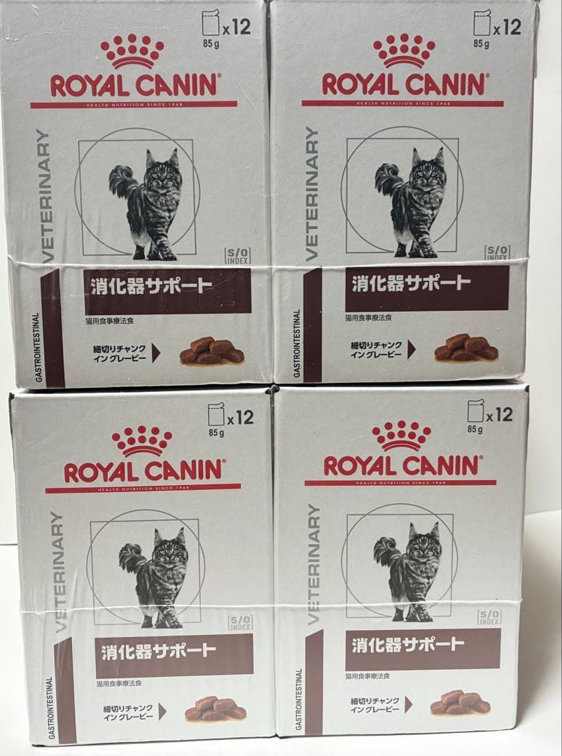  CANIN ロイヤルカナン　消化器サポート 85g x 12個✖️4