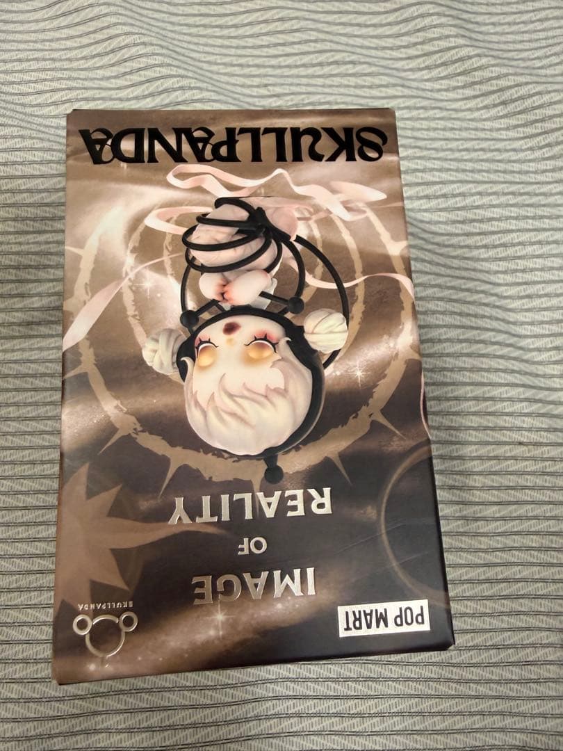 SKULLPANDA Image of Realityシリーズ シークレット