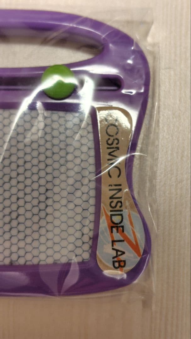 ずっと真夜中でいいのに。コズミックどろ団子　ガチャ当たり　月の砂鉄お絵描きボード