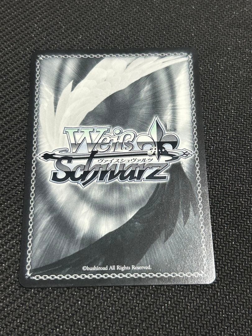 ヴァイスシュヴァルツ　純粋な瞳ウェンデPR +