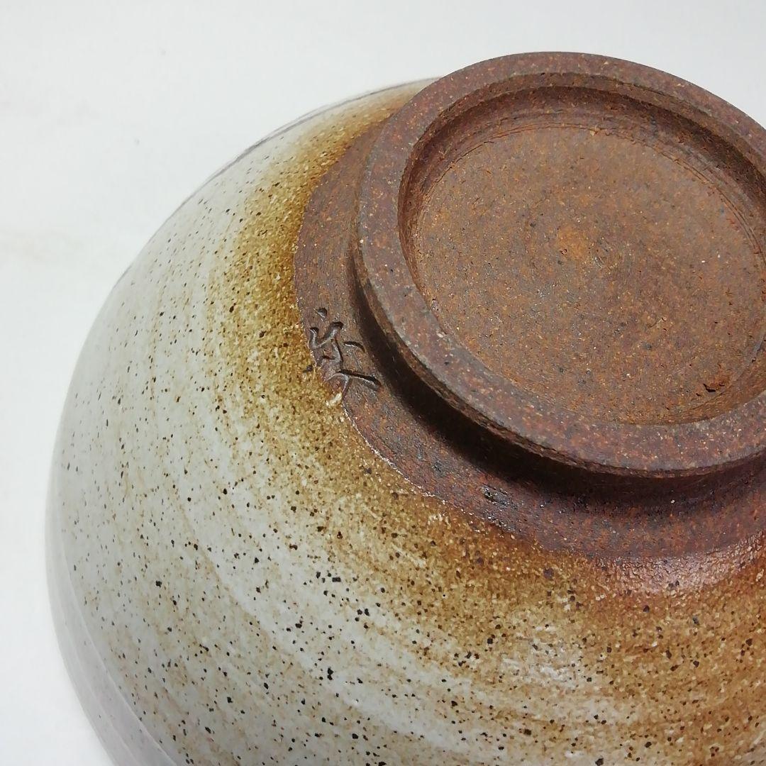 Ｓ５９９　茶碗　十客『十牛図　鉄絵数茶碗』『壷中窯　信楽焼』『保庭楽入作』　共箱