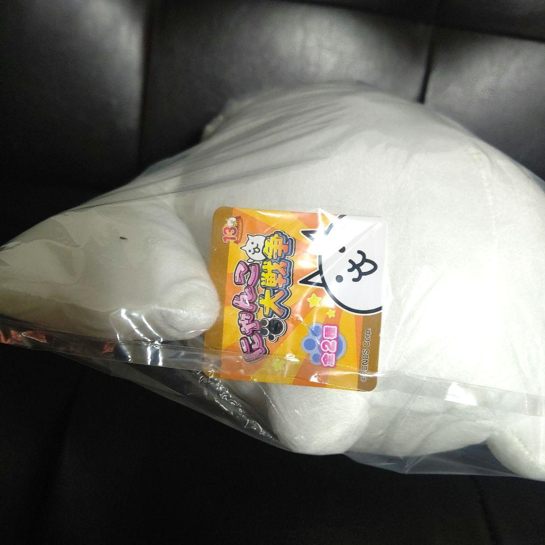 全２種にゃんこ大戦争 GBぬいぐるみ11ネコックマ&ネコブラックマ