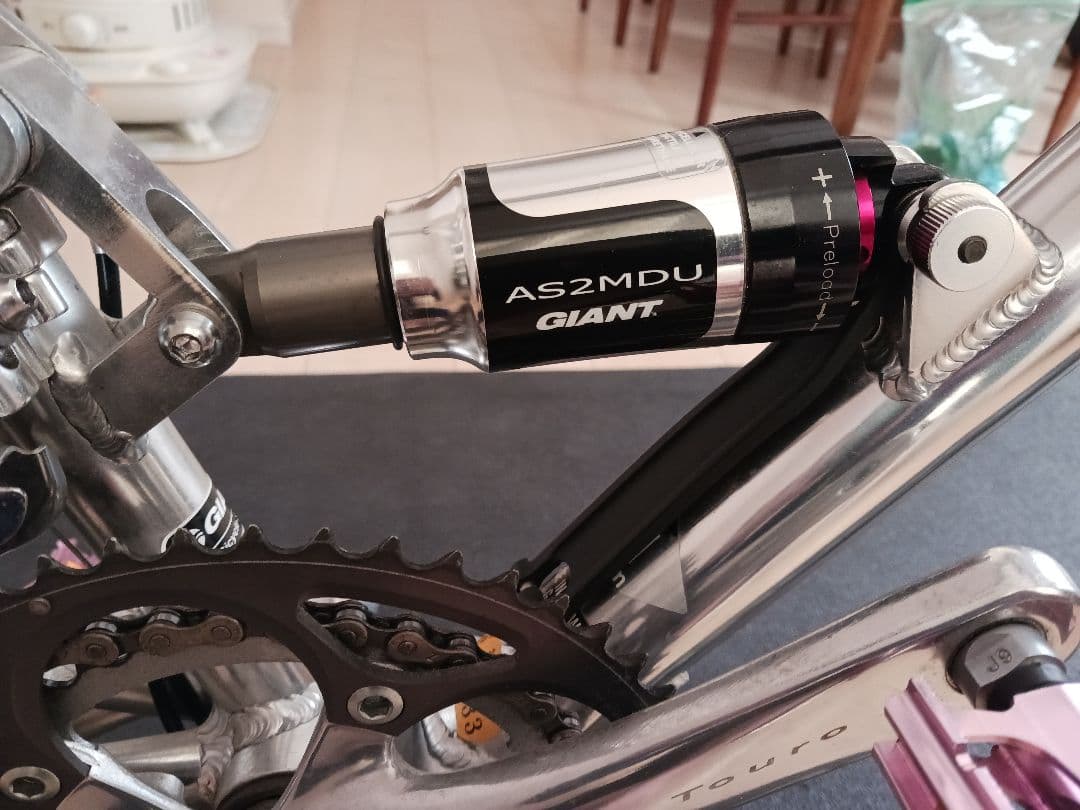 GIANT 　MR-4F折り畳み自転車　輪行袋付き