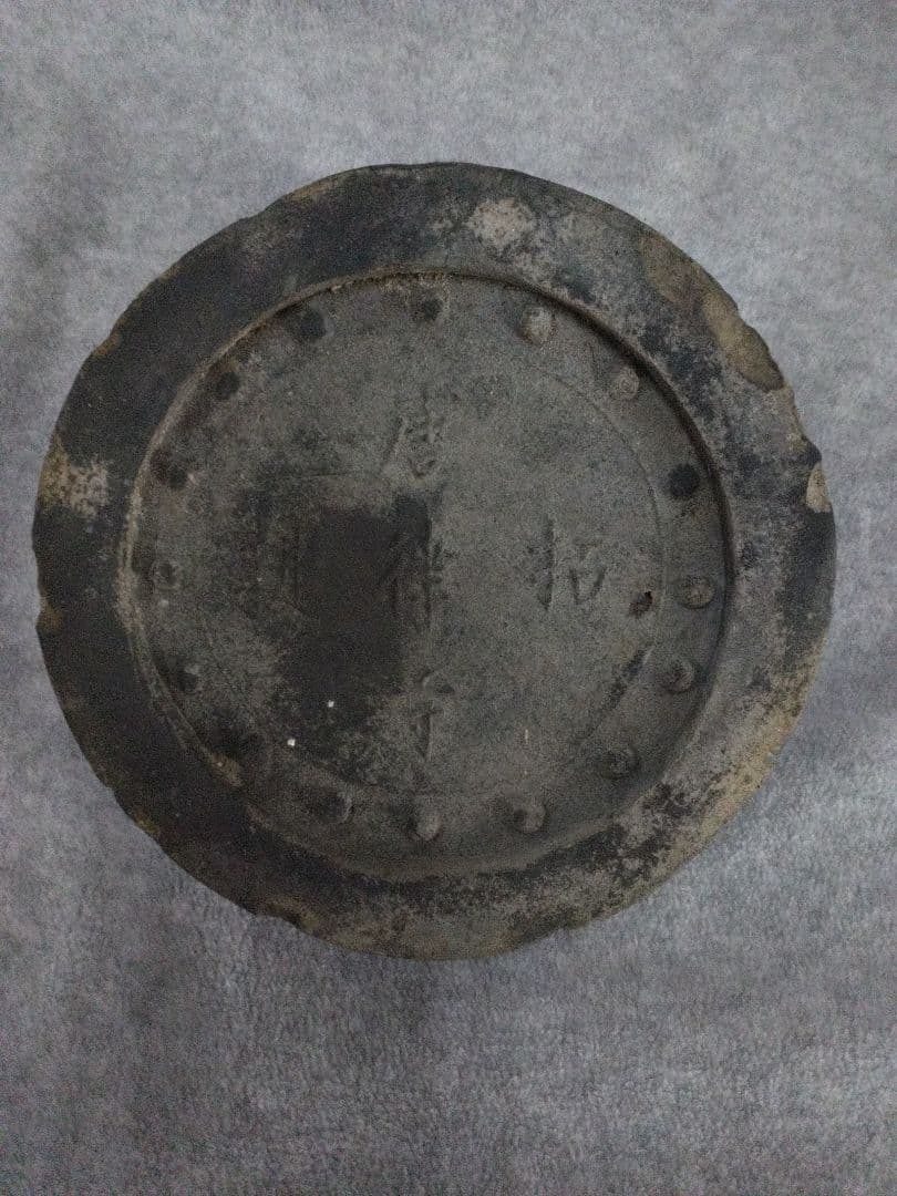 古瓦　唐招堤寺　稀少品　古い建材