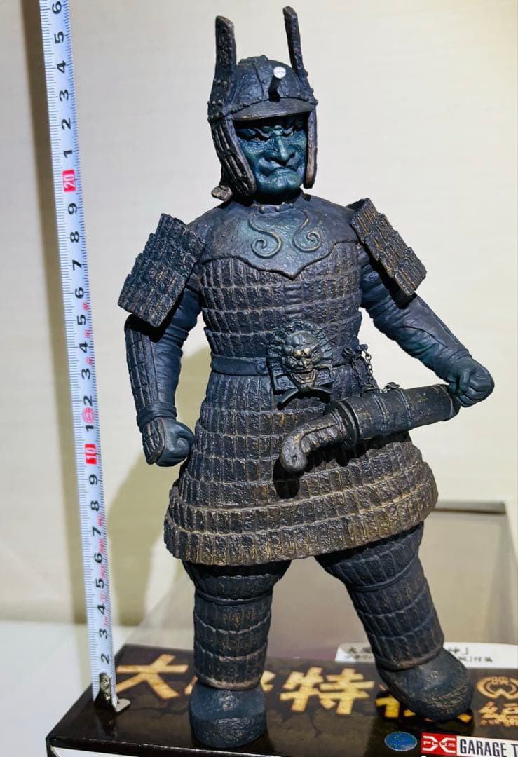 大怪獣シリーズ　大魔神　エクスプラス