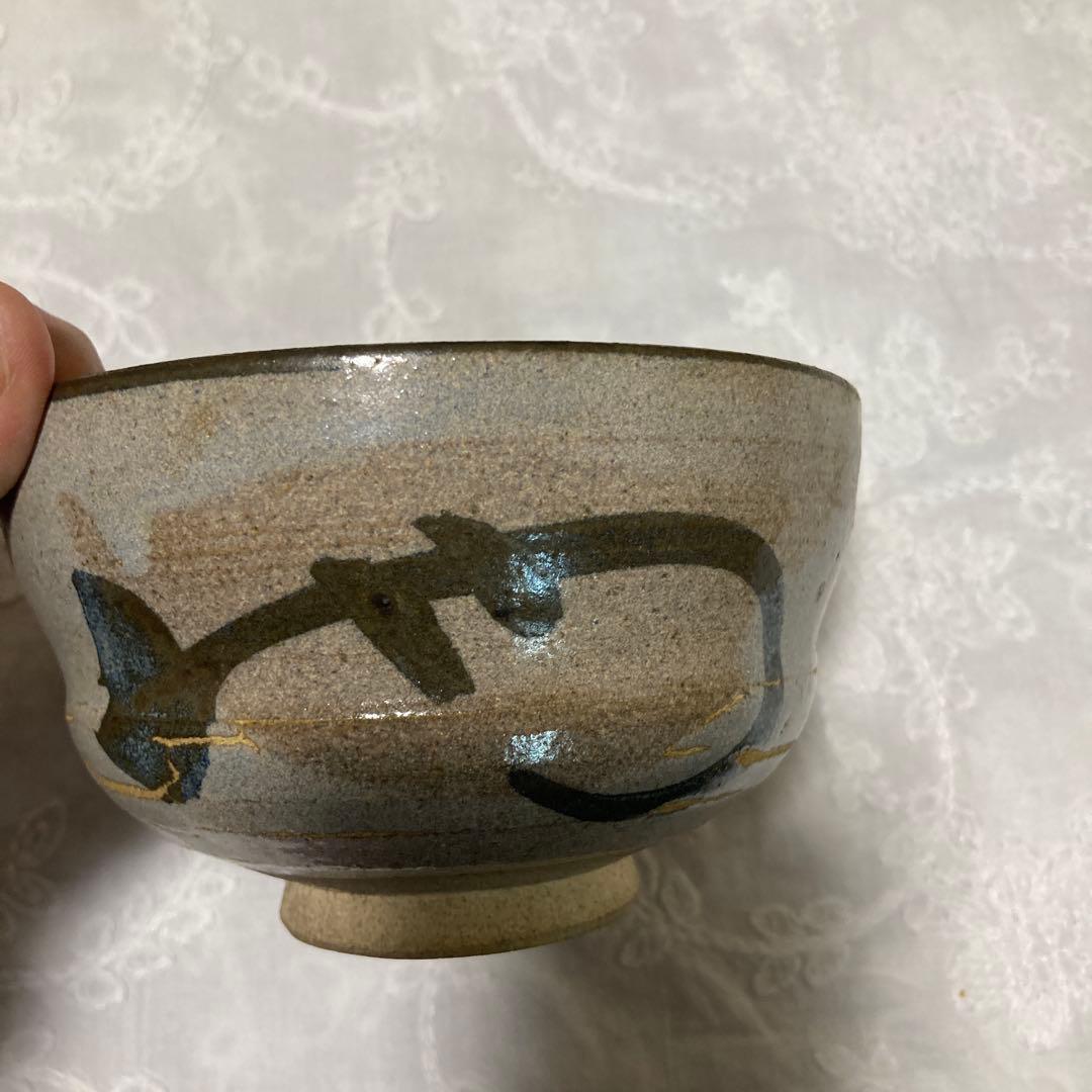 茶道具 茶碗セット 陶器製　茶碗16個　相馬焼