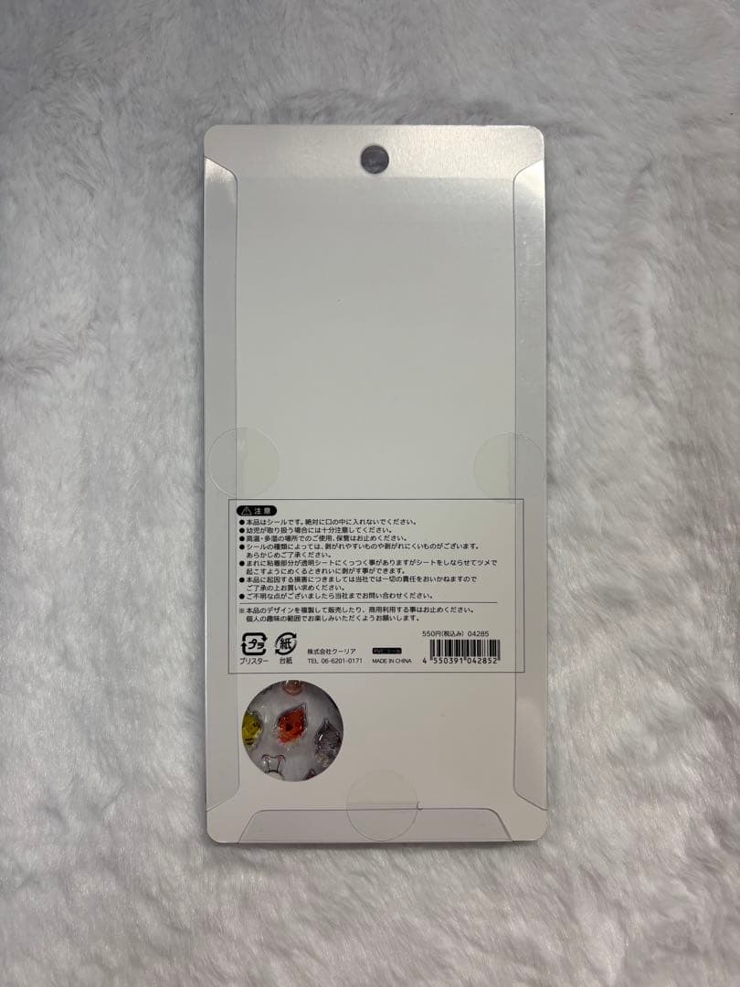 しずくちゃんシール　ボンボンドロップシール　おはじきシール　ウォーターシール