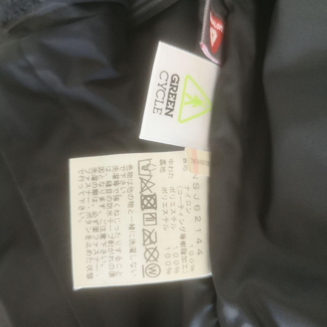 THE NORTH FACE 子供用 スキースノーボードウェア上下セット