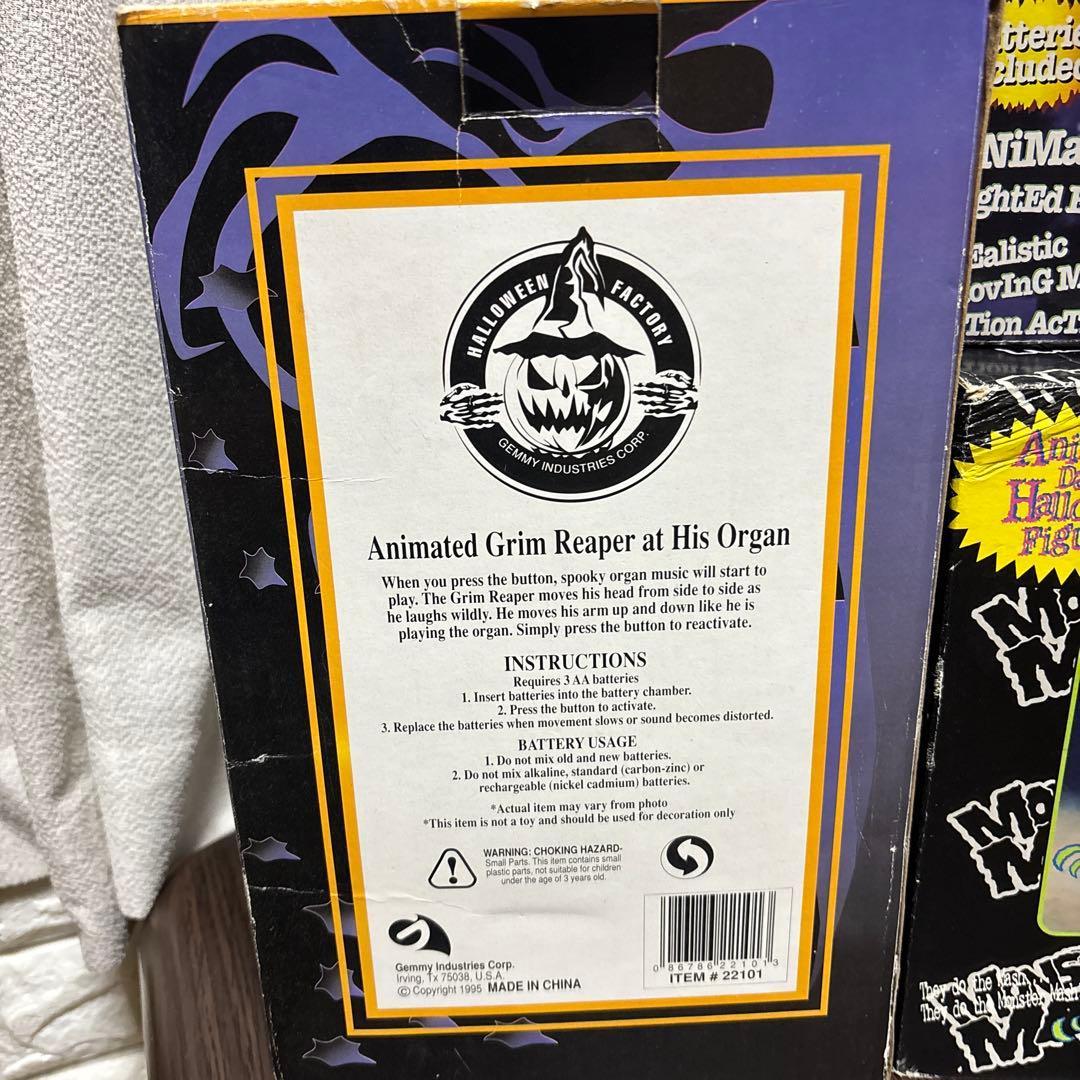 ジェミー・インダストリーズ製のハロウィン用アニマトロニクス装飾品　3点