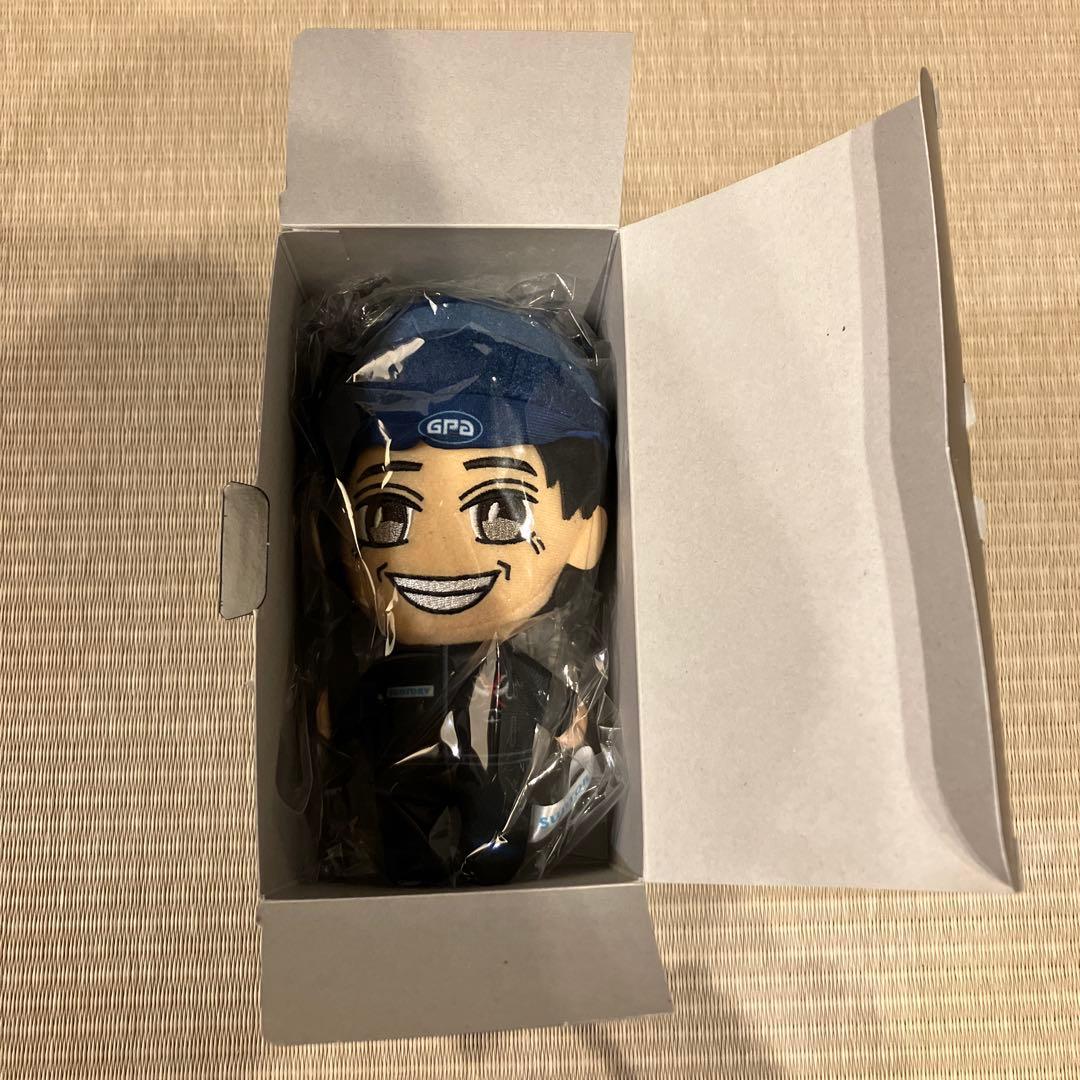 川田将雅騎手ぬいぐるみ(笑顔バージョン)1個