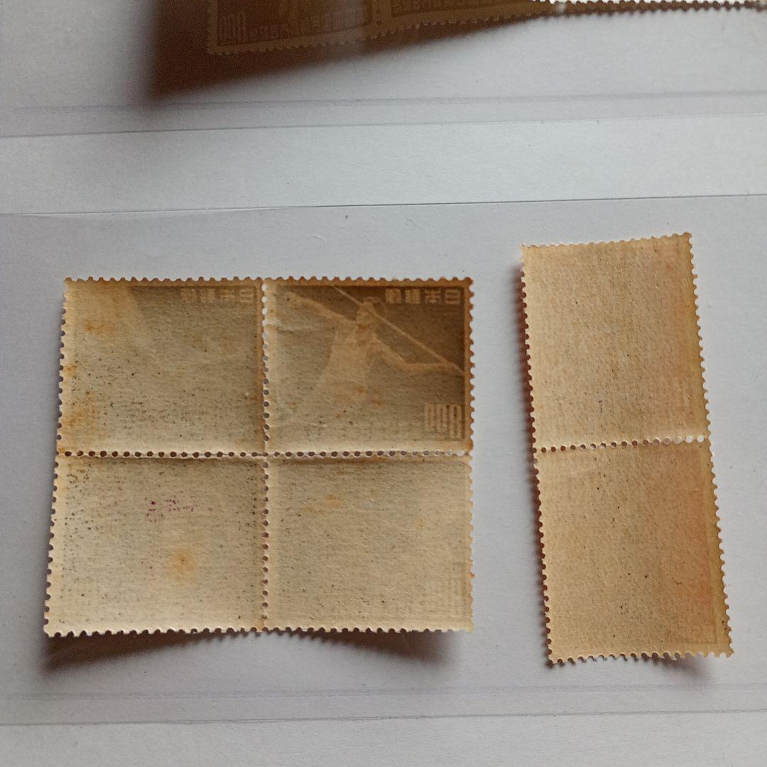 銭単位切手 国民体育大会記念 25枚セット 第2回〜第6回