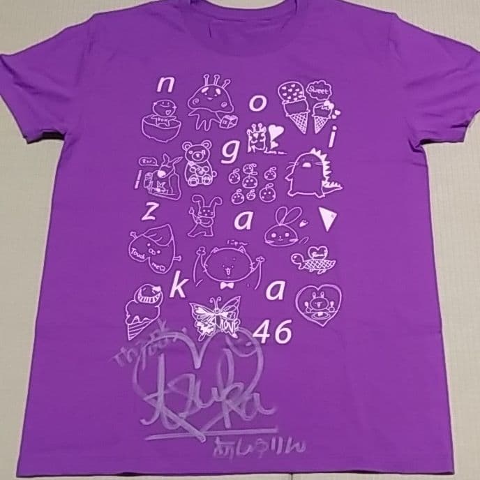 齋藤飛鳥　直筆サイン入りTシャツ