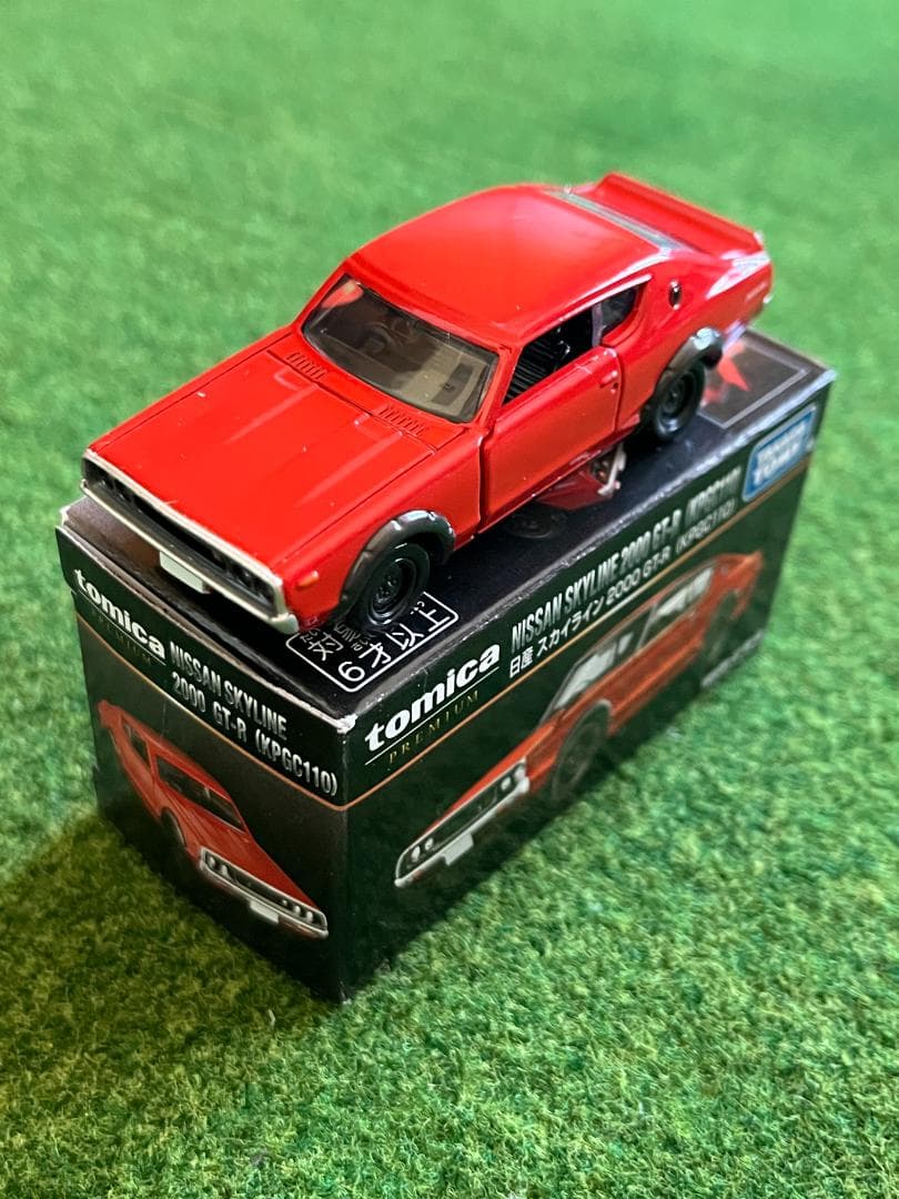 トミカプレミアム　日産スカイライン　11台