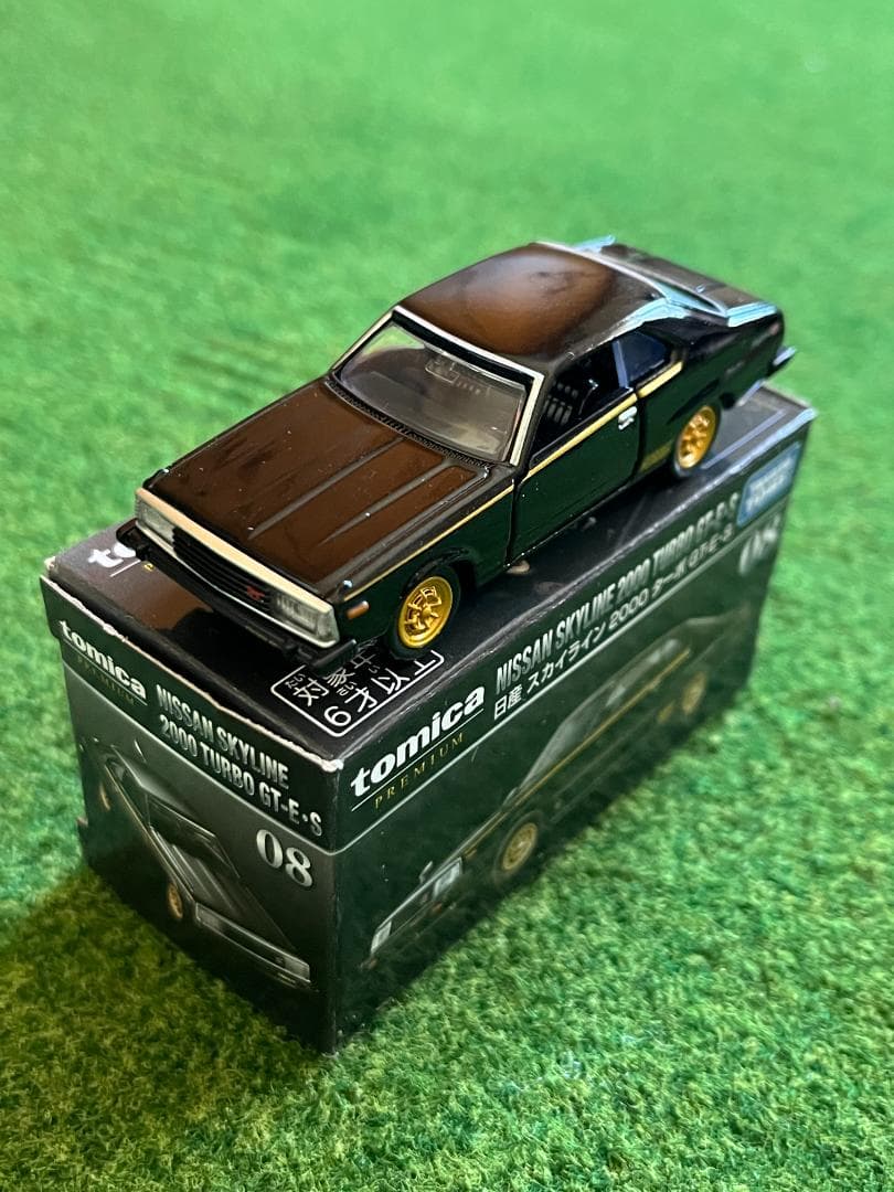 トミカプレミアム　日産スカイライン　11台