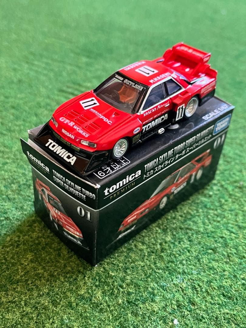 トミカプレミアム　日産スカイライン　11台