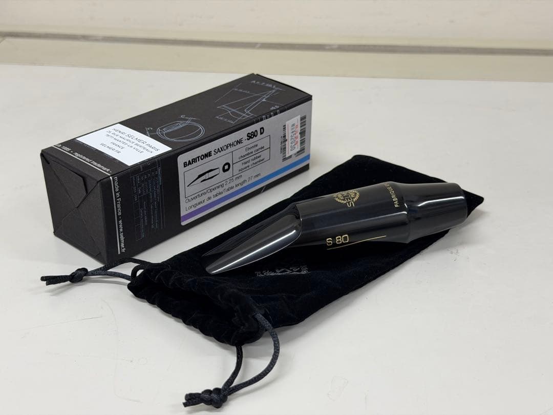 【新品未使用】Selmer セルマー　バリトンサックス用マウスピース S80 D