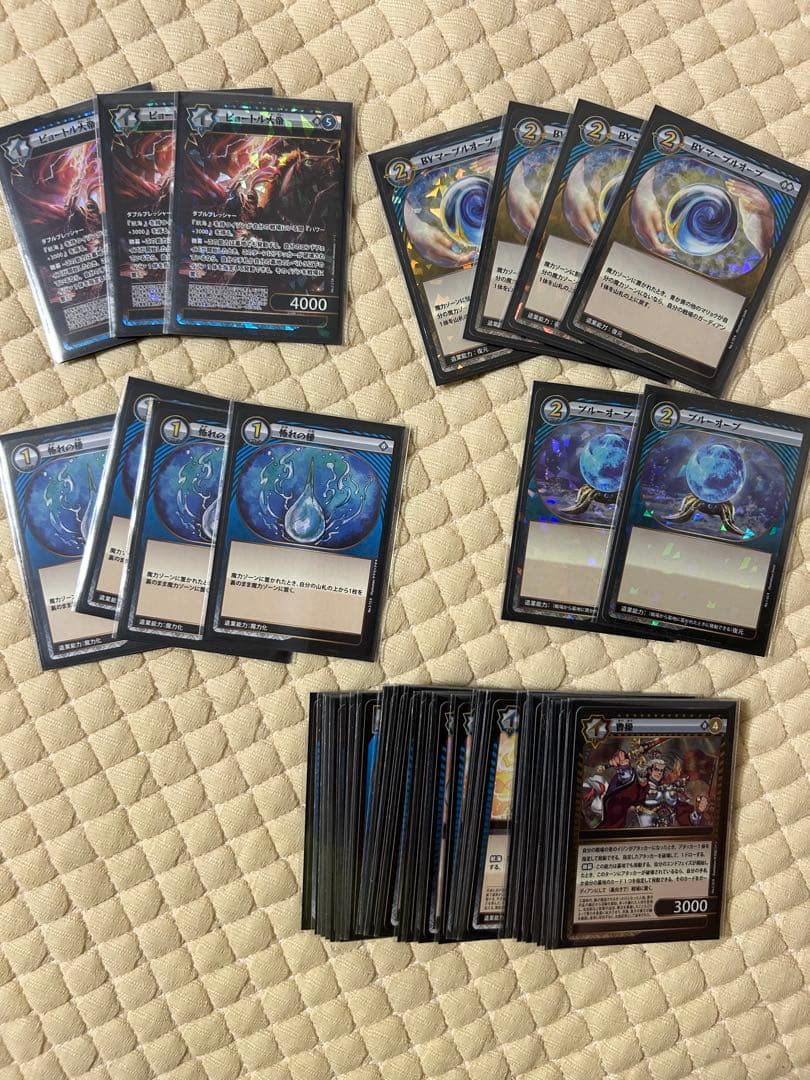 イジンデン　引退