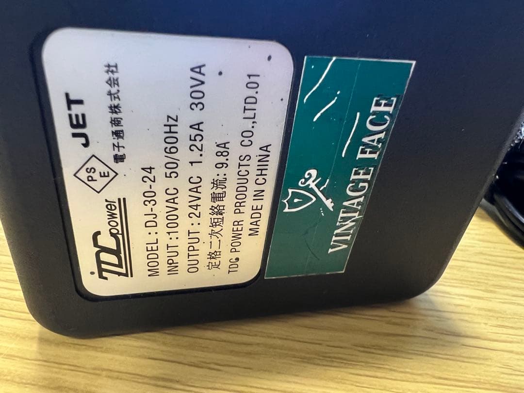 ベース VINTAGE FACE M-DI MONOSASHI