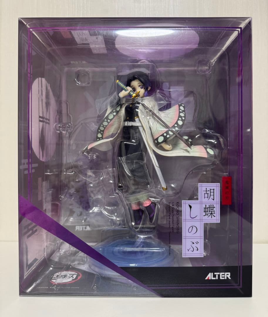 鬼滅の刃 胡蝶しのぶ 1/8フィギュア ALTER アルター