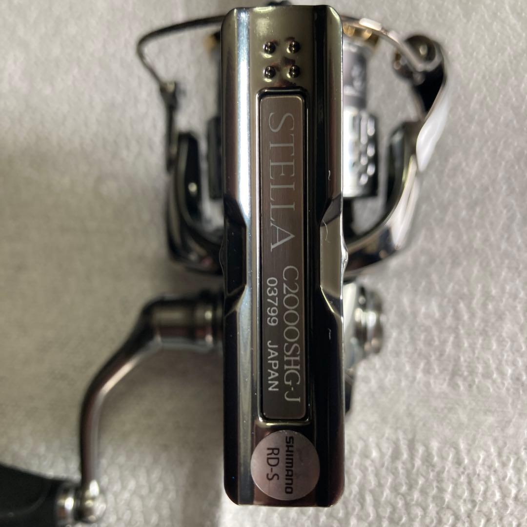 18 ステラ　C2000SHG 未使用