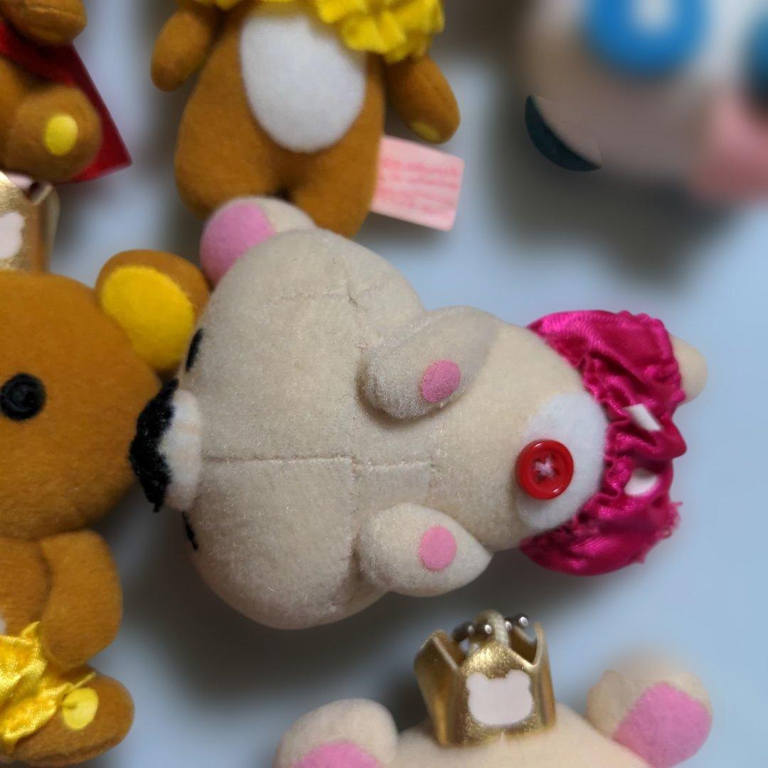 希少　リラックマ　5th　マスコット　キーチェーン　8個セット