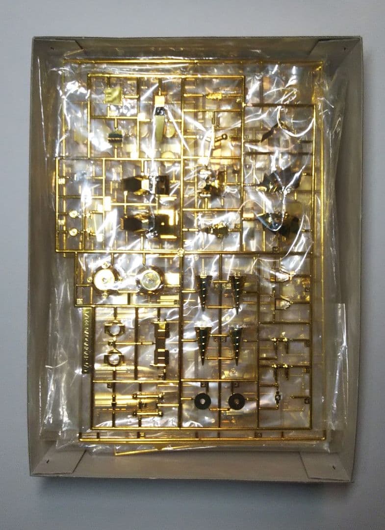 アオシマ 1/144 ガオガイガー ゴルディオンハンマー メッキ プラモデル