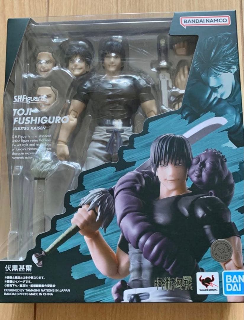 【新品未開封】 S.H.Figuarts 呪術廻戦 伏黒甚爾