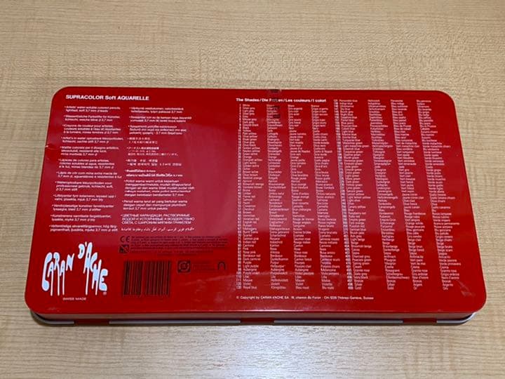 新品 CARAN D'ACHE  SUPRACOLOR soft 120色セット