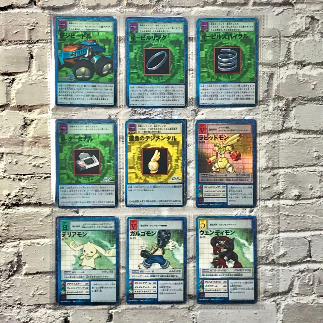 バラ売り相談可能【ブースター6 大人買いセット】【oka】